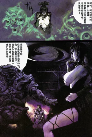 第61頁圖