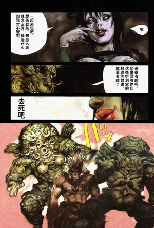 第62頁圖