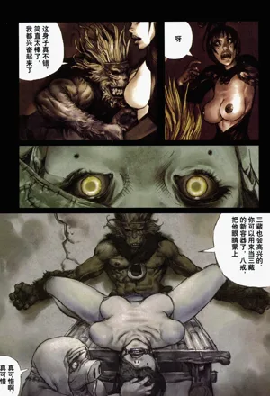 第64頁圖