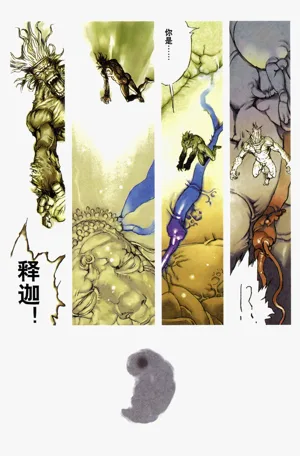 第66頁圖