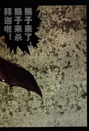 第7頁圖