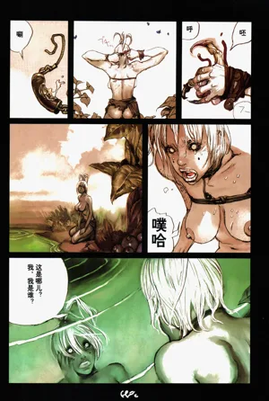 第73頁圖