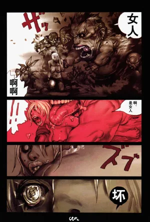 第74頁圖