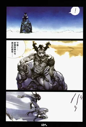 第76頁圖