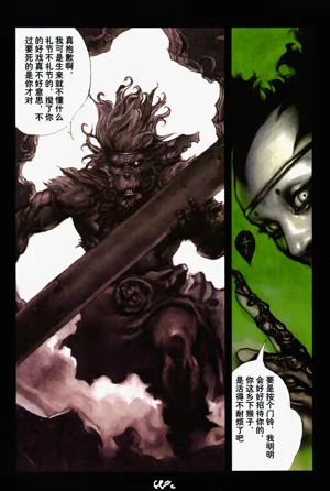 第81頁圖