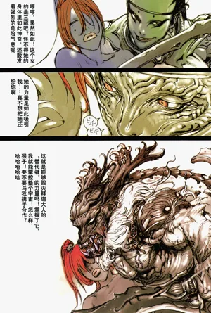 第87頁圖