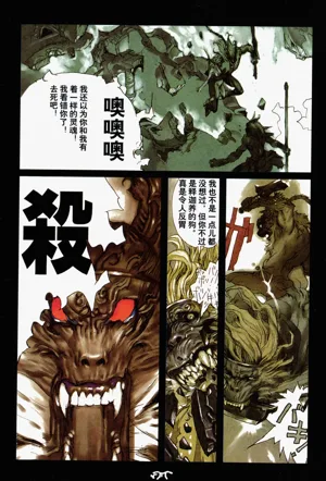 第92頁圖