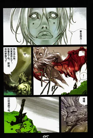 第95頁圖