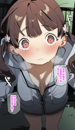 第23頁圖
