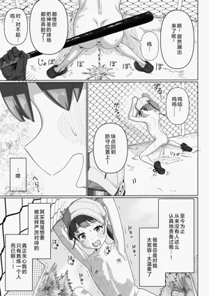 第14页图