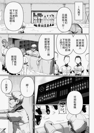 第22页图