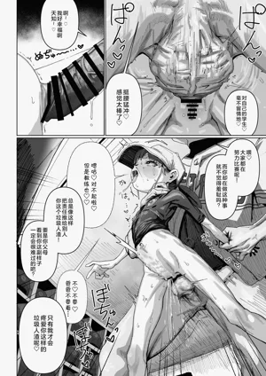 第25页图