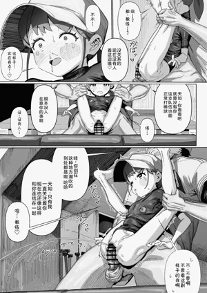 第26页图
