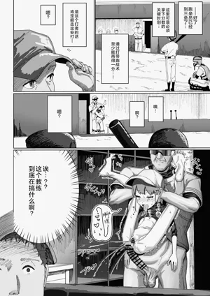 第27页图