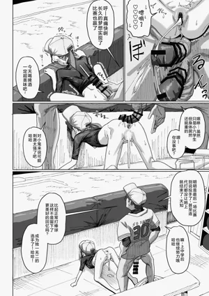 第31页图