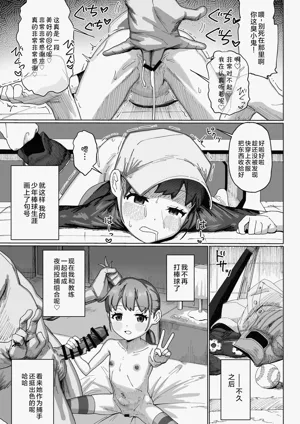 第32页图
