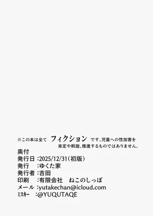 第33页图
