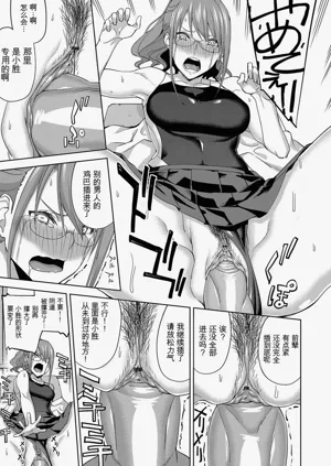 第11页图