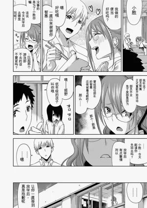 第2页图