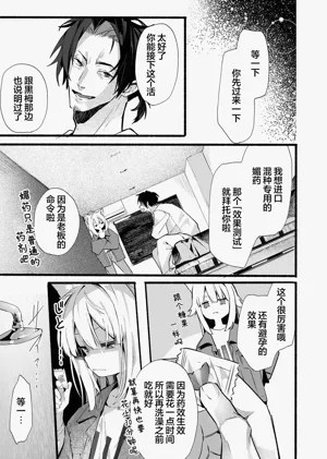 第14页图
