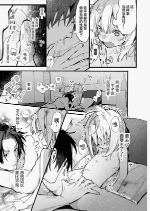 第22页图