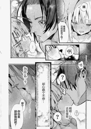 第23页图