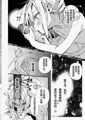 第25页图