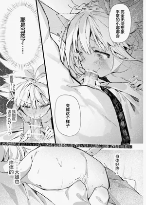 第26页图