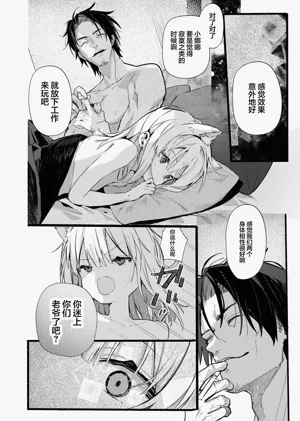 第41页图