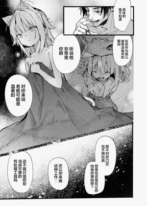 第42页图