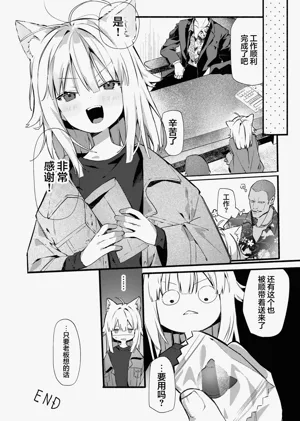第45页图