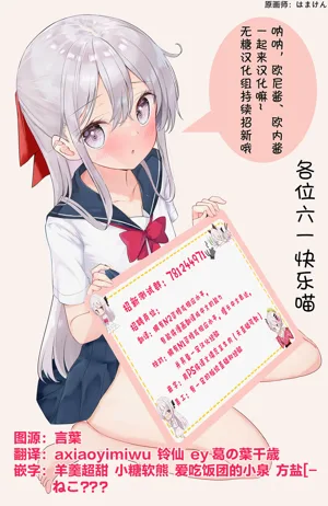 第48页图