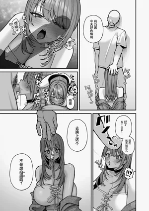 第25頁圖