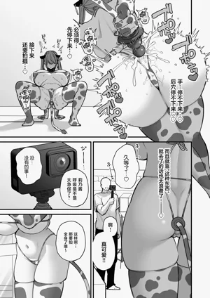 第29頁圖