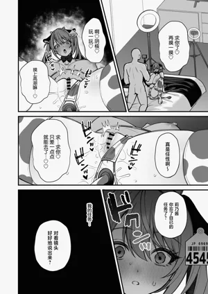 第42頁圖