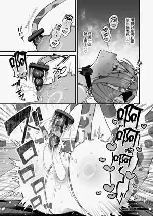 第45頁圖