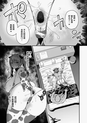 第51頁圖