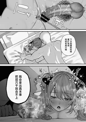 第66頁圖