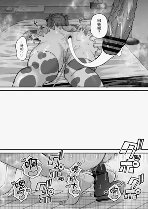 第67頁圖