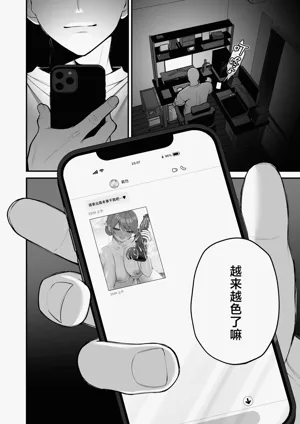 第70頁圖
