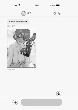 第71頁圖
