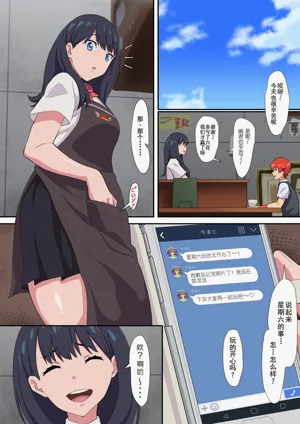 第15頁圖