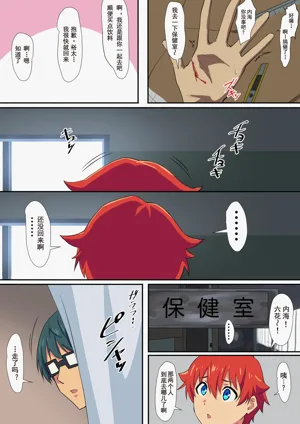第2頁圖