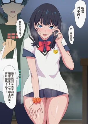 第4頁圖