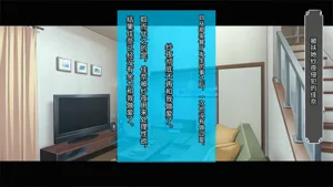 第149页图