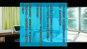 第15页图