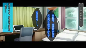 第49页图