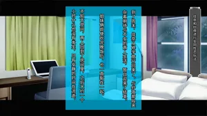第99页图