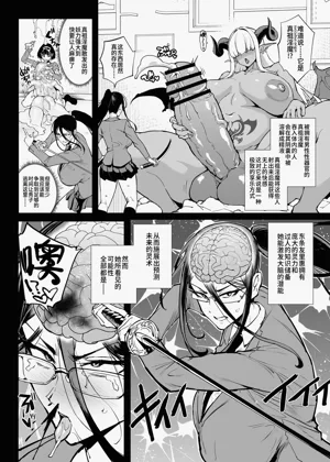 第111頁圖