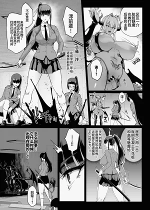 第126頁圖